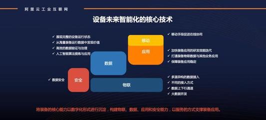 独家丨暴露了
