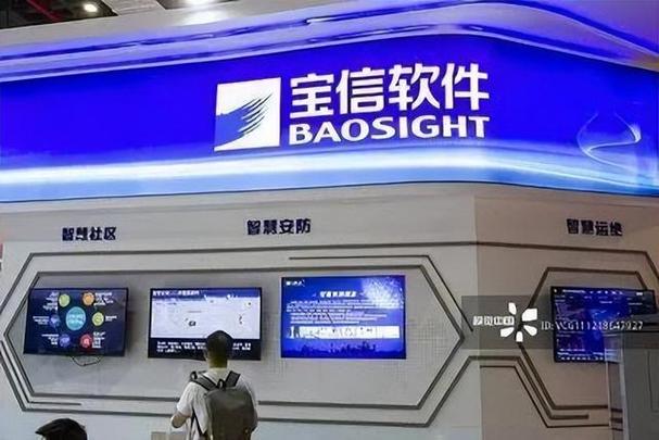 就在近日,国家正式宣布将持续完善国家工业互联网大数据中心建设,并