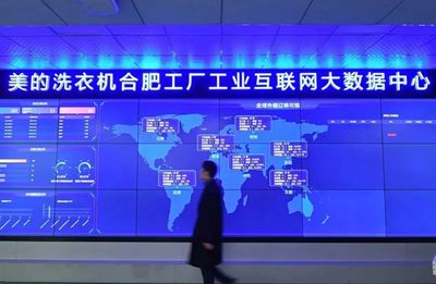 "不能再错过安徽"_中安在线